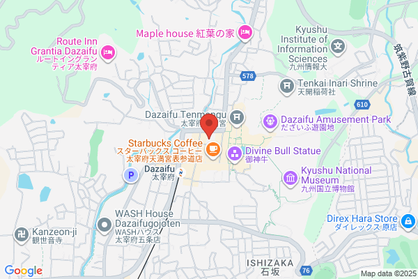 連歌屋珈琲