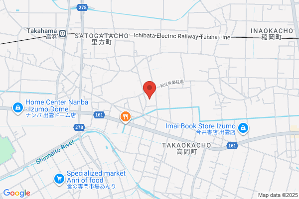 ココカラファイン 倉吉南店