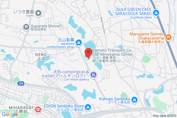 PUDOステーション　いなげや　大和高座渋谷店