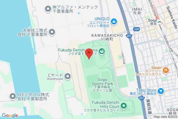 オステオパシー治療院 field