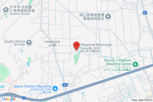 ココカラファイン薬局 JR東岸和田駅前店