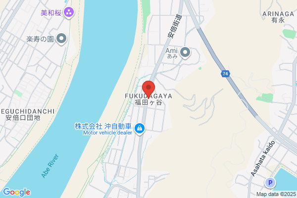 ドミノ・ピザ静岡北安東店