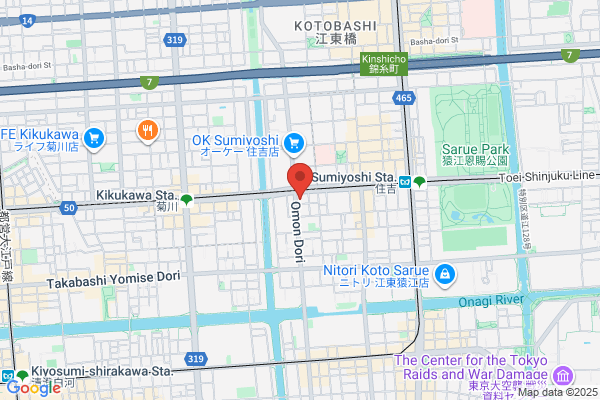 PUDOステーション　杏林堂薬局　静岡松富店