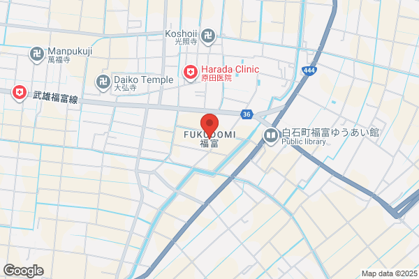 ヤマト運輸 益城センター