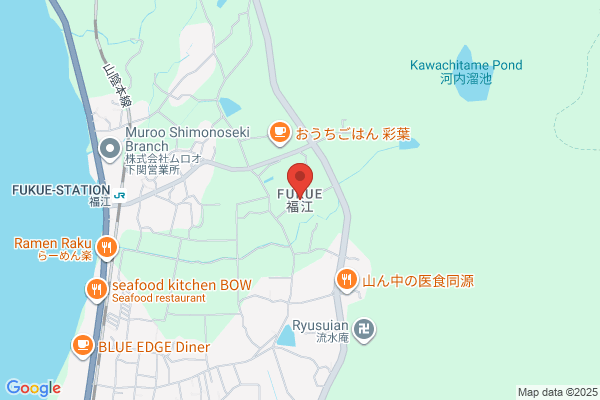 占い館 未来 栄店