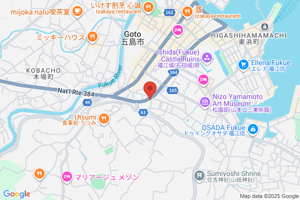ENEOSウイング 湾岸浦安フリートTS