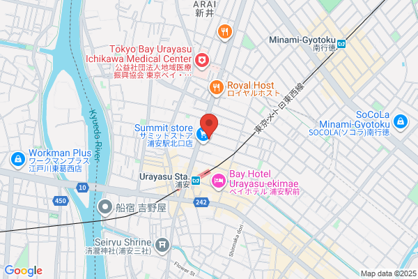 Hatch Dental Clinic (ハッチデンタルクリニック)