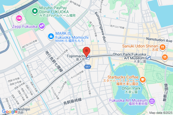 PUDOステーション　ヤマト運輸　福岡港センター