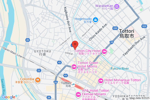 TRIAL GO 藤崎駅前店