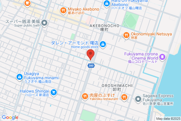 ENEOS Dr.Drive富田店(ENEOSフロンティア)