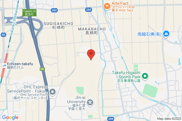 ウェルネス 米原６丁目店