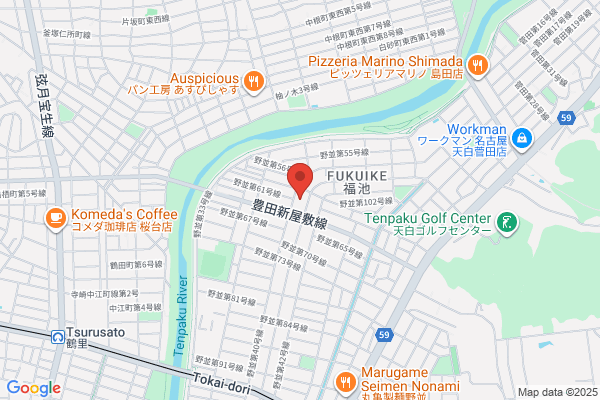 ペッパーランチ イオンモール新瑞橋店