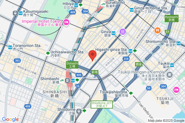 ゴルフパートナー 岡崎桜木ゴルフ店