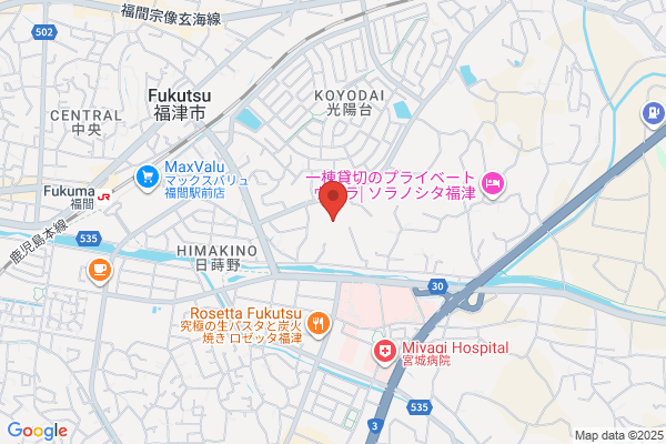 お肉のきもち 古賀店