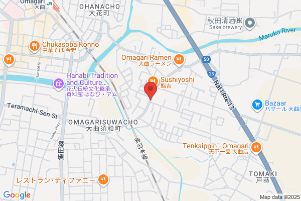 らくがキッズ アリオ八尾