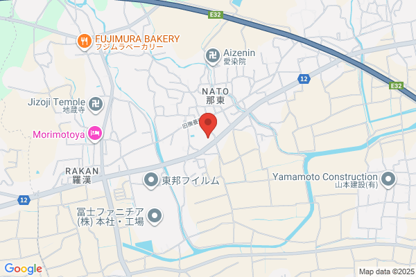 ペッパーランチ リバーサイド千秋店