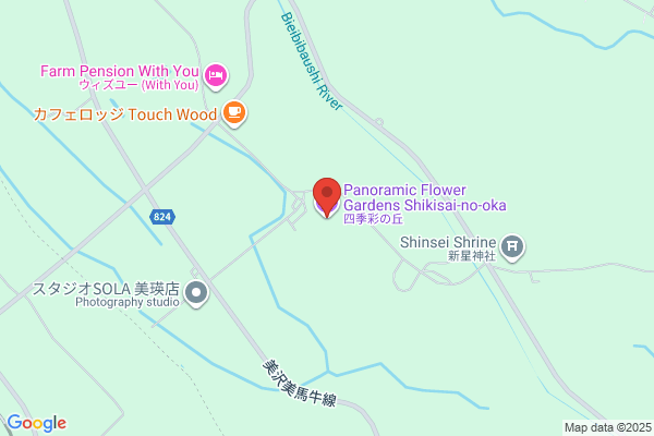 四季彩 ‐shikisai‐ 長岡駅前店