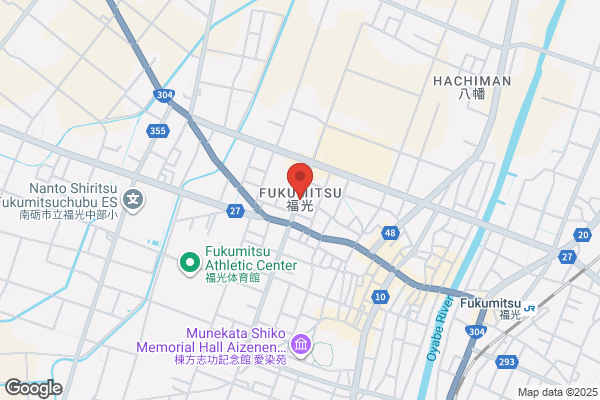 おかげ参り