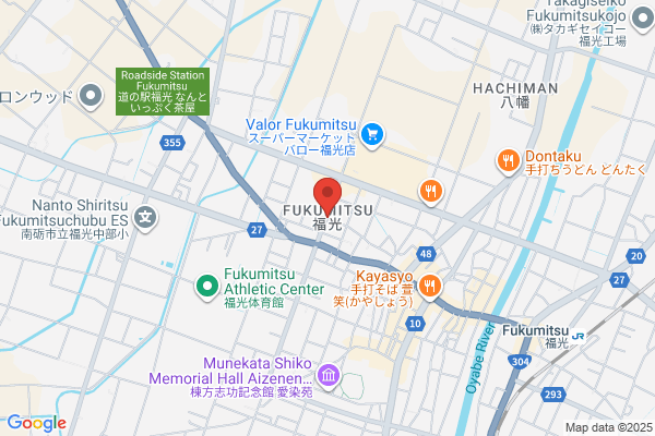 キッチン喰なべ (たなべ)