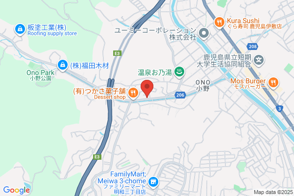 ディスカウントドラッグコスモス 南昭和店