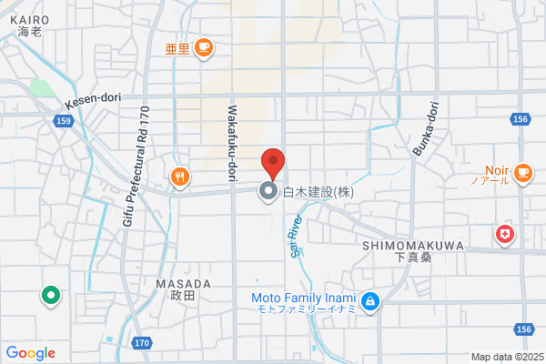 和〜nagomi〜