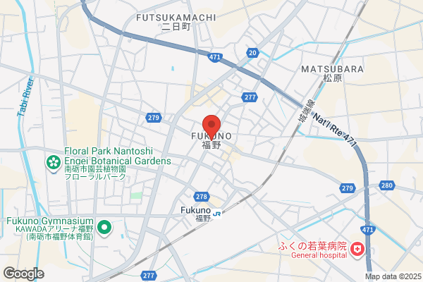 ディスカウントドラッグコスモス 米ノ津店