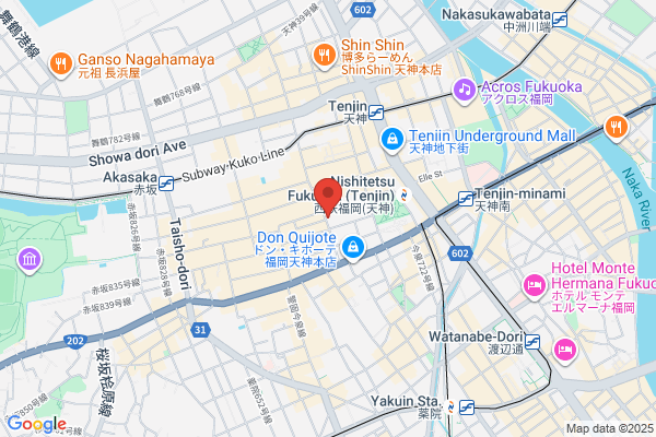 ファイテンショップ イオンモール名古屋茶屋店 IPコーナー(疲労回復コーナー)併設