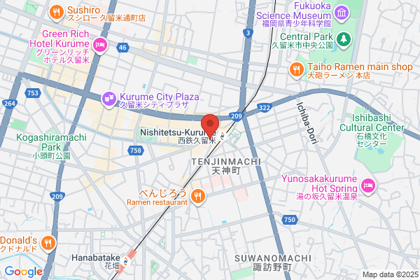 Aeon Kurume School