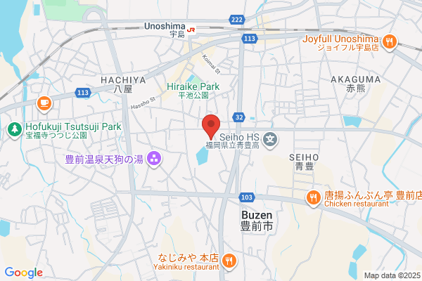 Chikujo Health Center