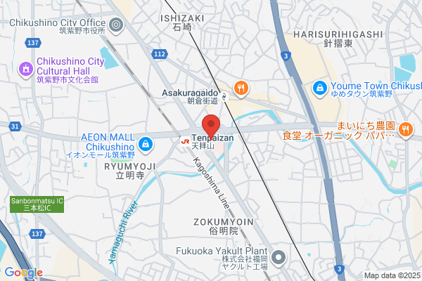 Chikushi Health Center