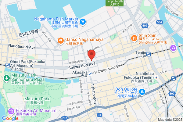 Howdy English School Shimoori School