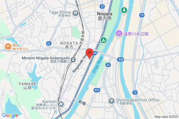 Nogata City Fire Bureau