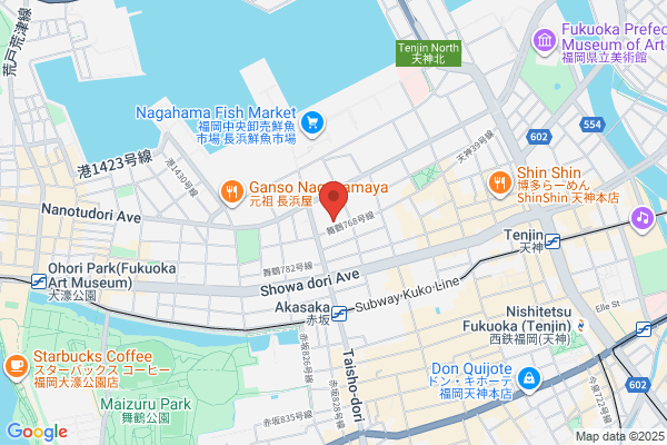 Yame Health Center