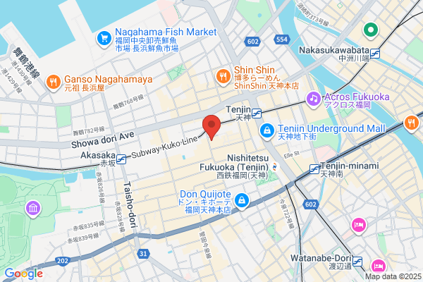 となりの家ーPrivate Spa－