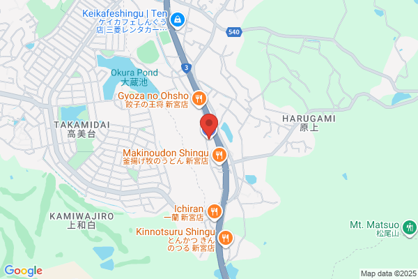 ENEOSウイング 東北道白石インターTS