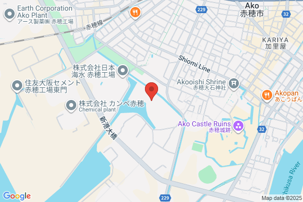 DSL. Japan
