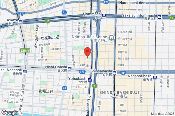 ほっともっと 福岡有田店