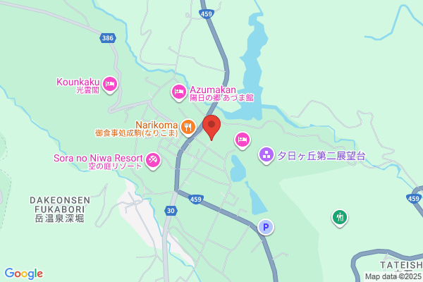 Adatara Kogen Fujikyu Hotel