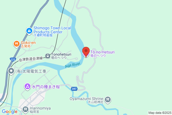 なかたに歯科 TOSABORI
