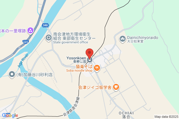 セルフよもぎ蒸し専門店 -yomogincho-