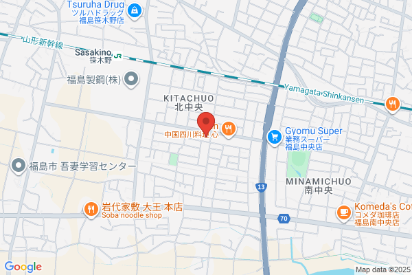 JTBウエディングデスクイオンモール和歌山  （JTB イオンモール和歌山店内）