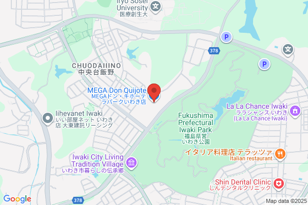 MEGAドン・キホーテ 和歌山次郎丸店