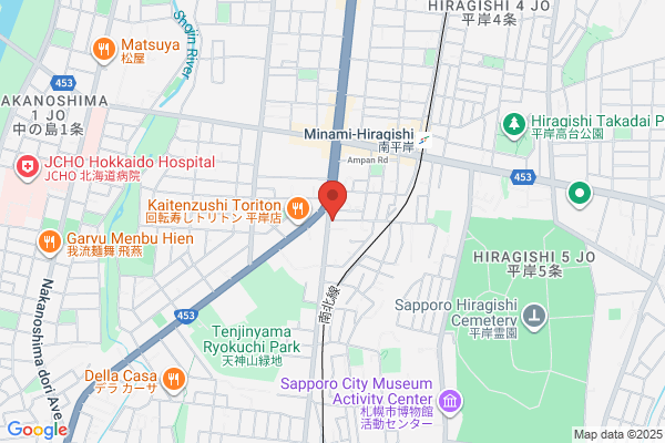 スープカレーネイビーズ横浜中華街店 soupcurry NAVYS