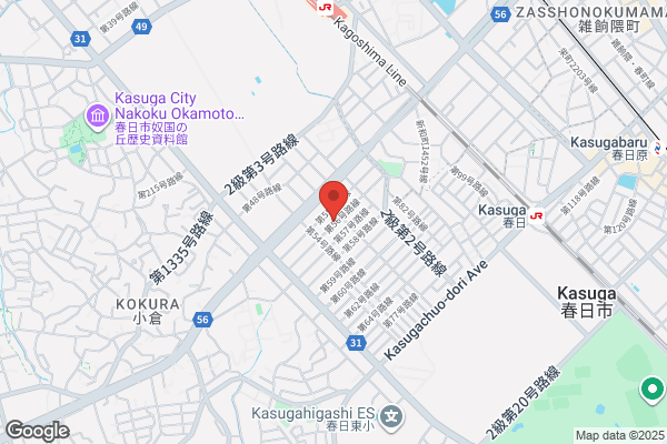 やよい軒 日の出町店