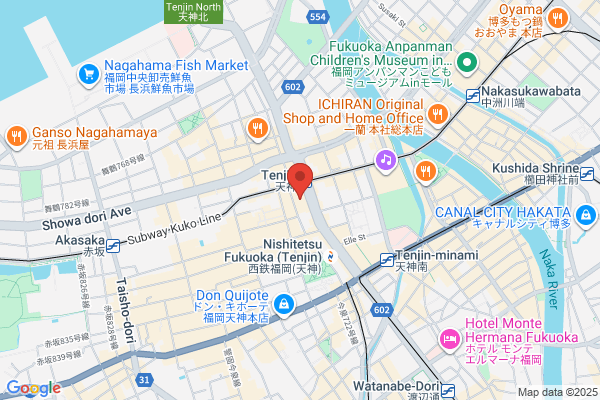 LUSH 岡山一番街店