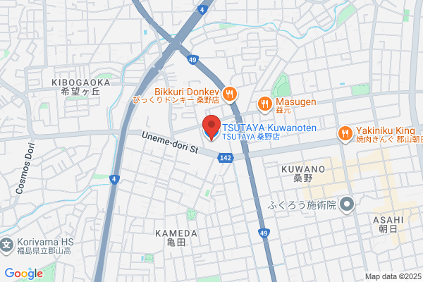 TSUTAYA AZ岡南店