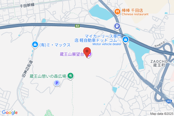 焼肉食べ放題ZAO長岡店