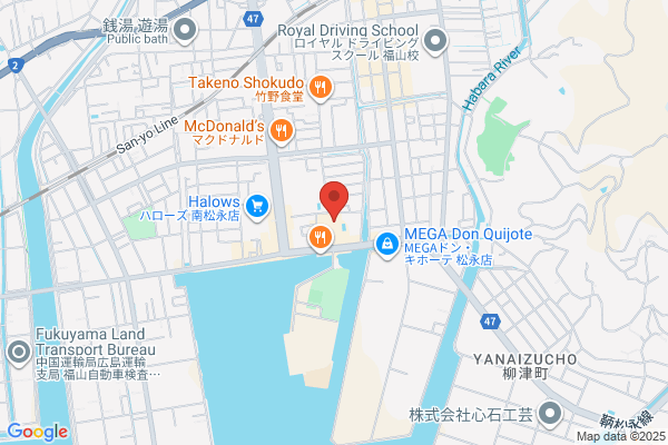 TSUTAYA 富久山店 - 閉店