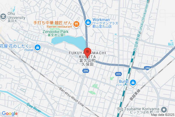 なか卯 郡山大町店