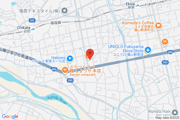 TSUTAYA イオンタウン郡山店